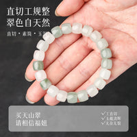 Natural Tianshan Emerald Agate Bracelet for Women, Crystal Jadeite Color with Floral Pattern, Single Strand Hand Chain