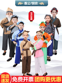 Kids' Traditional Chinese Farmer/Villager Costume for Stage Performances