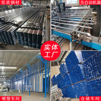 Zinc Steel Security Fence Panel for Parks, Factories, and Residential Areas