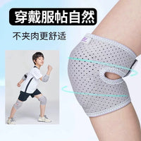 Kids' Cycling Protective Gear Set: Knee Pads, Elbow Pads, and Gloves for Bicycles, Scooters, and Balance Bikes