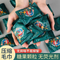 Compressed Cotton Disposable Face Towel and Bath Towel Set for Travel, Thickened and Enlarged, Chinese Style Portable