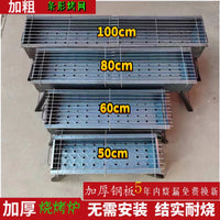 Thickened BBQ Grill Portable Outdoor Charcoal Barbecue Stove Set for Home and Camping