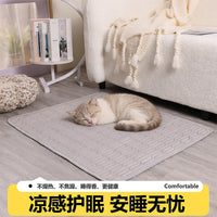 Pet Cooling Mat for Dogs and Cats, Washable and Bite-Resistant Summer Sleep Pad