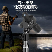 Outdoor Camping Night Fishing Telescopic Light Stand Portable Aluminum Alloy Lighting Pole Multi-functional Camp Lamp Tripod