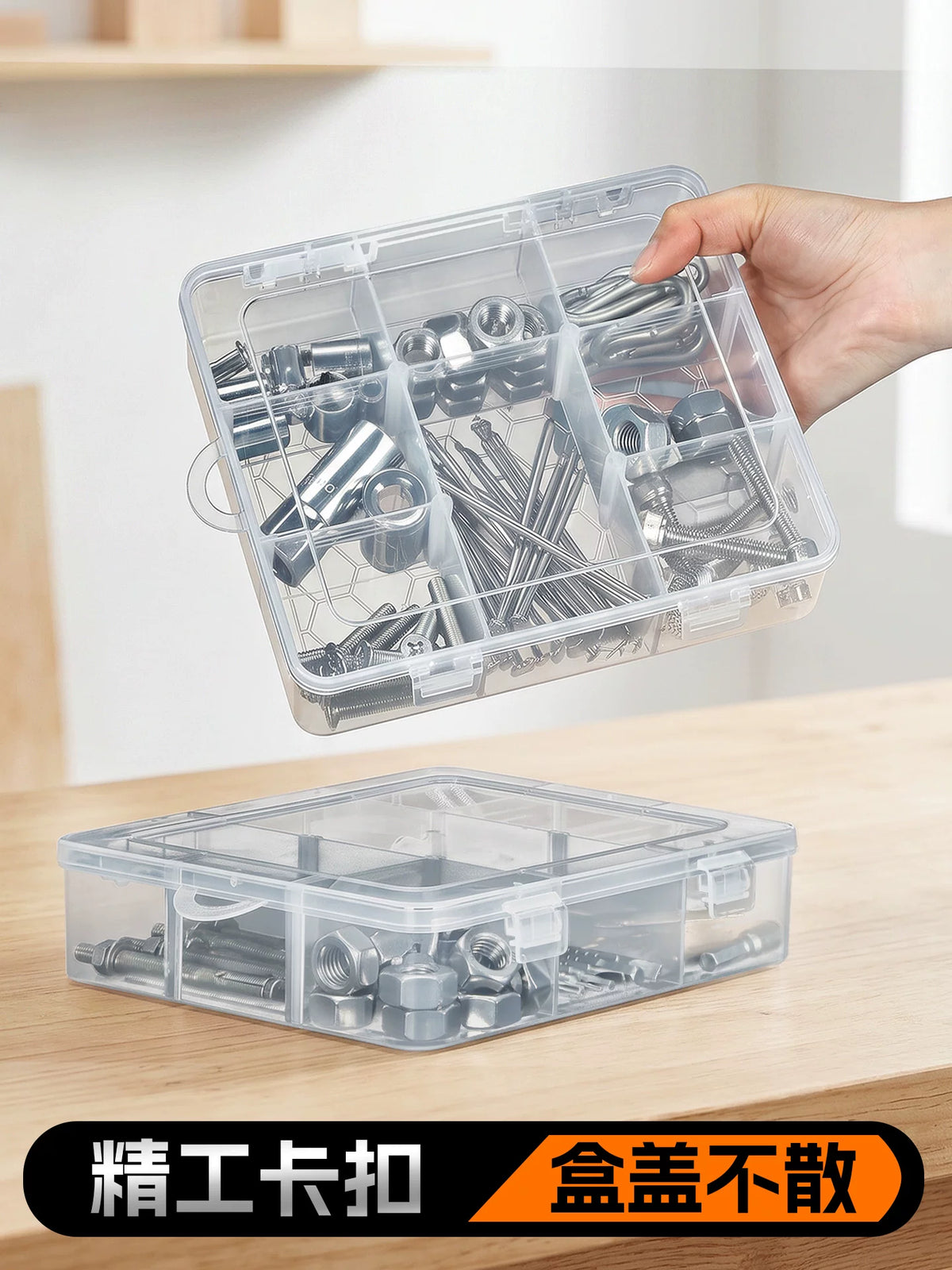 Plastic Storage Box with Adjustable Dividers for Small Parts and Components