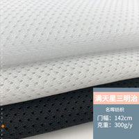 Starry Sky Sandwich Mesh Fabric for Helmets, Bags, Shoes, Car Interiors, and Pet Apparel