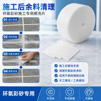 Epoxy Grout Double-Sided Scrubber Pad Roll for Cleaning