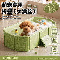 Foldable Pet Bath Tub with Stand, Large Capacity Dog Washing Basin, Easy Setup