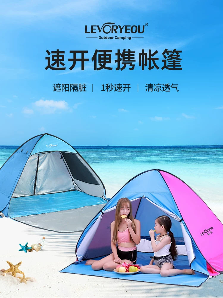 Automatic Pop-Up Beach Tent UV Protection Portable Sun Shelter for Outdoor Fishing Camping