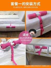 Portable Sit-Up Assistant Bar for Home Abdominal Exercise