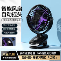 6-Inch Clip-On Desk Fan with LED Display, Timer, Oscillation and USB Rechargeable Battery