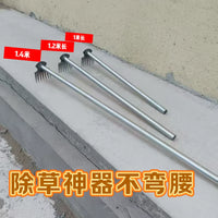 Long-Handled Weeder and Soil Loosener for Gardening
