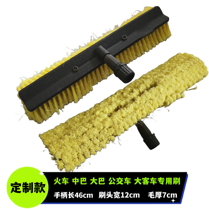 Soft Bristle Flow-Through Wash Brush for Buses, Trains, and Large Vehicles