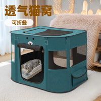 Foldable Pet Birthing Tent for Cats, All-Season Enclosed Cat House