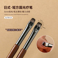 Professional Japanese Style Short Square Round Gel Nail Brush with Sandalwood Handle