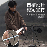 Portable Aluminum Alloy Tripod Hanging Rack with Crossbar for Outdoor Camping