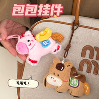 Lucky Horse Plush Keychain & Bag Charm