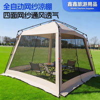 Automatic Pop-Up Camping Tent with Mosquito Net and Sunshade for 8-10 People