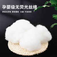 Premium PP Cotton Filling for Crafts and Plush Toys - High Elastic Polyester Fiber