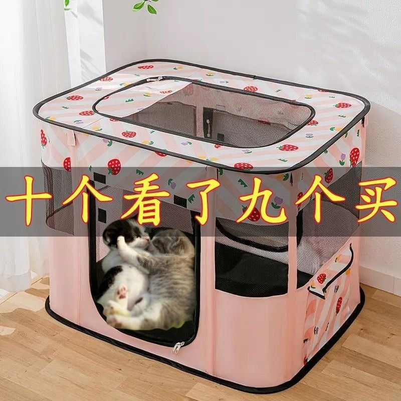 Cat Birthing Whelping Box Pet Delivery Room Scratch-Resistant Enclosed Rectangular Cat House