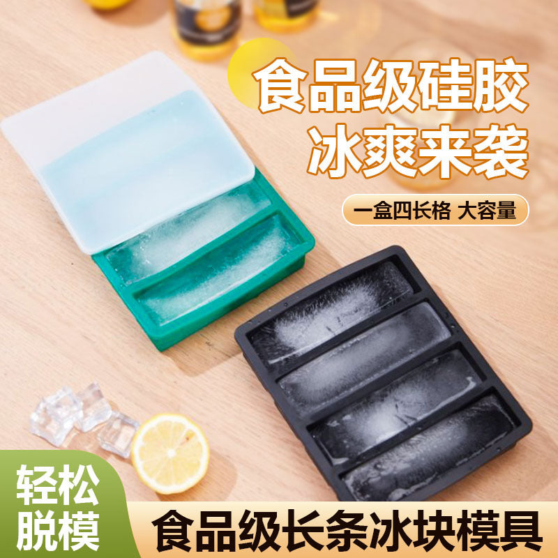 Silicone Ice Cube Tray with Lid for Home and Commercial Use - Square and Spherical Molds for Chilled Drinks
