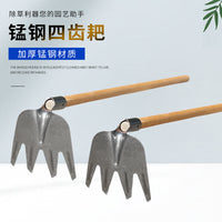 Heavy-Duty Steel 4-Tine Rake Head for Gardening and Soil Cultivation