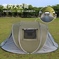 Instant Pop-Up Camping Tent for Outdoor Travel and Park Use, Foldable and Portable