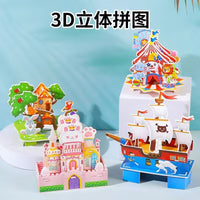 3D DIY Educational Puzzle House Model for Kids