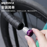 MEROCA Aluminum Alloy Bicycle Handlebar End Plugs for Mountain, Folding, Road Bikes