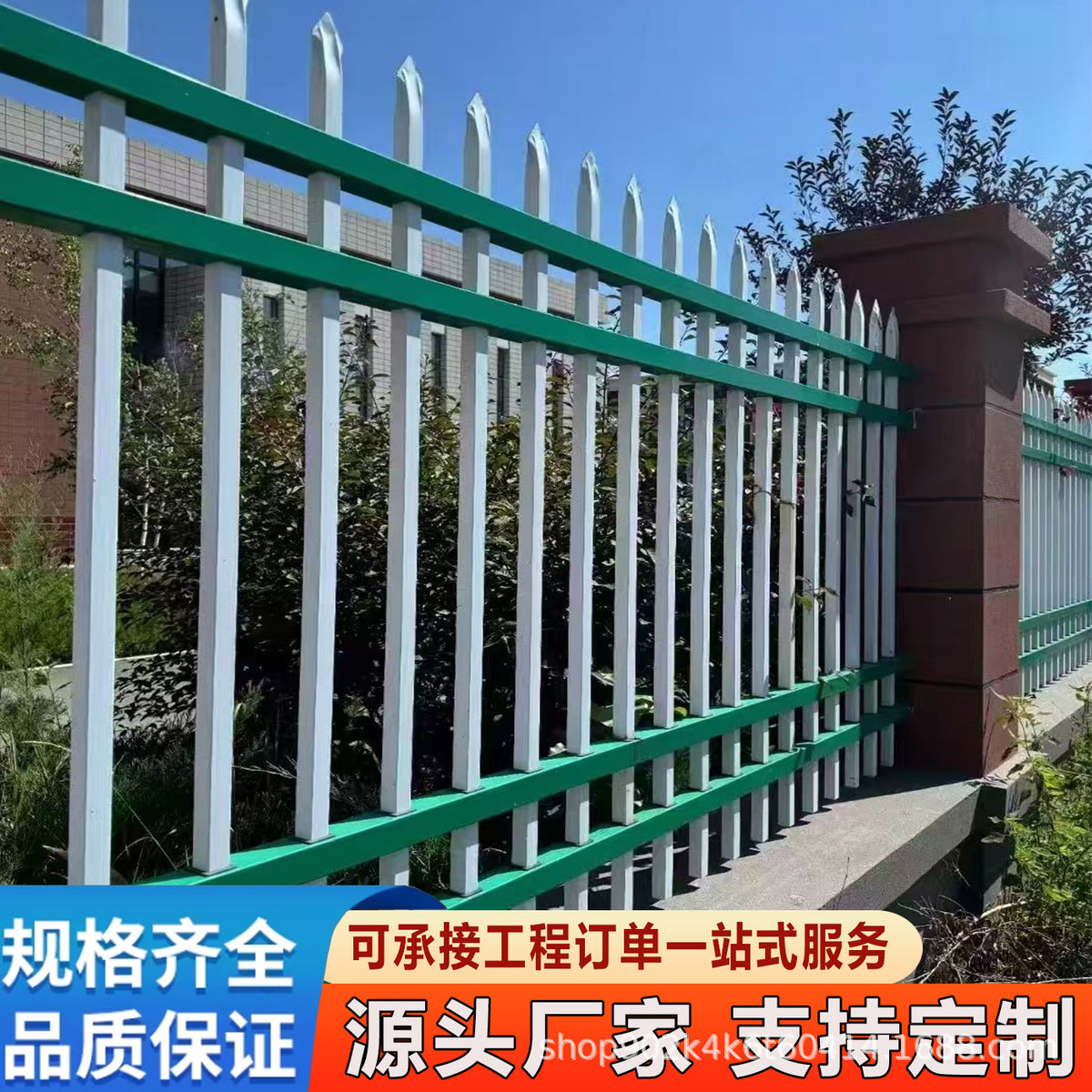 Zinc Steel Fence Panel for Outdoor Yard and Garden Security