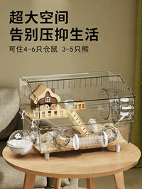 Large Hamster Cage Golden Bear Luxury Villa Acrylic Transparent Breeding Box