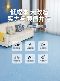 4m Wide PVC Flooring Roll for Home, Thickened Wear-Resistant Non-Slip Plastic Floor Mat