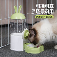 Cartoon Pet Cage Hanging Water Dispenser Feeder for Cats and Small Animals