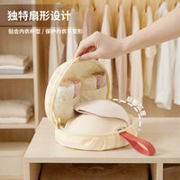 3-in-1 Portable Travel Underwear Organizer Bag for Bras, Underpants, and Socks