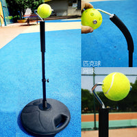 Tennis Trainer, Indoor Pickleball Practice Aid, Swing Motion Simulator, Outdoor Fixed Stroke Practice