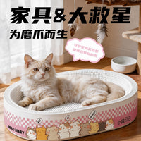Corrugated Cardboard Cat Scratcher Bed, Durable & Shred-Resistant, Large Round Design for All Seasons
