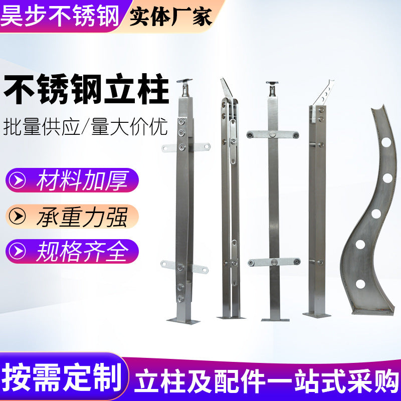 304 Stainless Steel Glass Staircase Baluster Post for Commercial and Residential Railings