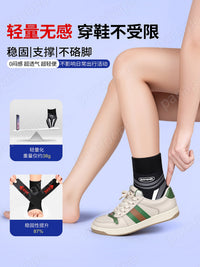 Japanese Medical Ankle Brace for Ligament Recovery and Sprain Prevention, Lightweight and Wearable with Shoes