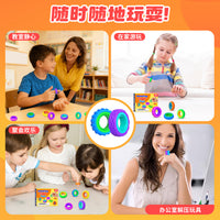 Fidget Sensory Silicone Rings for Stress Relief and Focus
