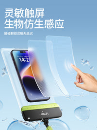 Universal Waterproof Phone Pouch for Swimming, Diving, and Outdoor Activities