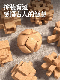 Luban Lock Brain Teaser Puzzle Set for Kids and Teens, Educational Toy Gift