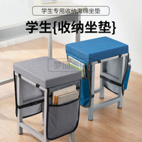 Student Seat Cushion with Storage Pocket for Classroom Chairs, Sponge Pad for All Seasons