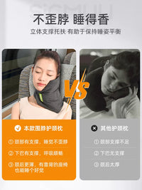 Travel Neck Pillow for Airplane Train Car Napping, U-Shaped Neck Support Cushion