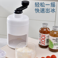Manual Ice Shaver Machine for Homemade Smoothies & Shaved Ice, No Electricity Needed