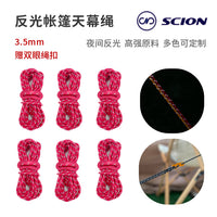 Windproof Camping Tent Rope Set with Buckles - 6-Pack, 4mm High-Strength Paracord