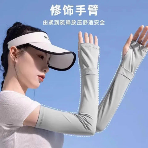 UV Protection Cooling Arm Sleeves for Cycling & Driving