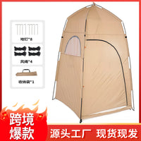 Portable Pop-Up Privacy Tent for Changing, Showering, Toilet, Fishing, or Bird Watching