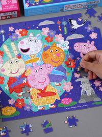 Peppa Pig and Friends Jigsaw Puzzles for Kids and Adults, 300 Pieces