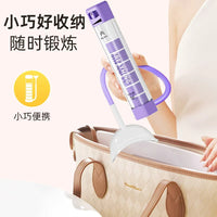 Adjustable Breathing Trainer for Lung Capacity, Abdominal Muscle, and Pelvic Floor Exercise