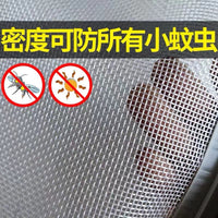 Magnetic Screen Door Curtain for Summer, Breathable Anti-Mosquito Mesh with Automatic Closure for Home